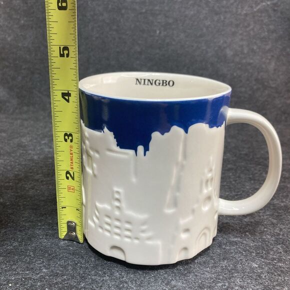 Starbucks Ningbo 2013 Relief 3D‎ Coffee Tea Cup Mug 16 oz City Skyline Blue